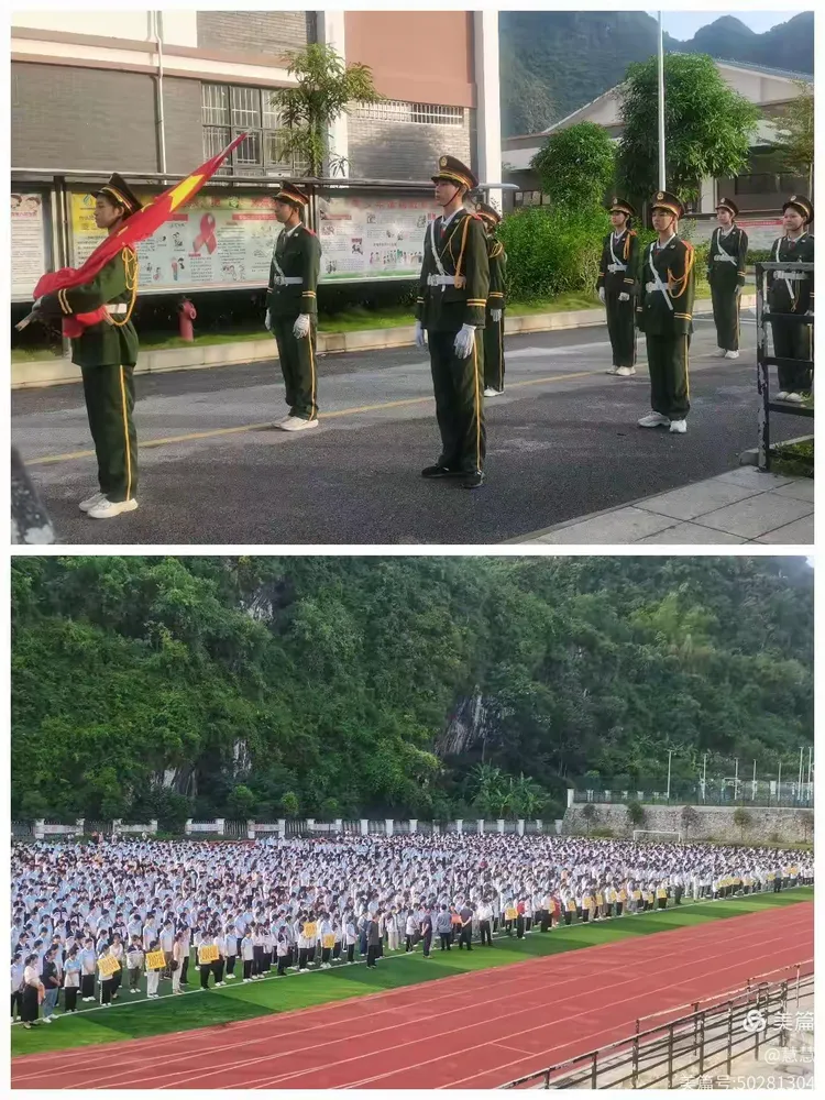 迎接党的二十大,培根铸魂育新人